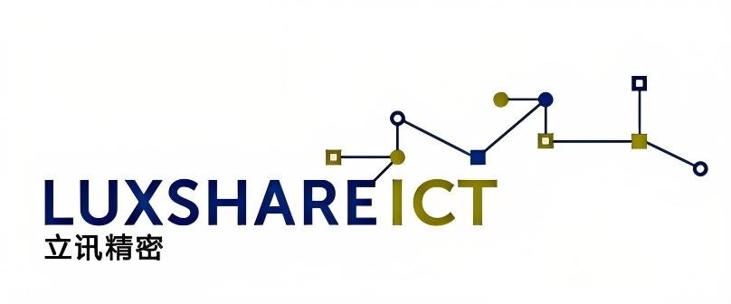 立讯与霍斯克猎头合作