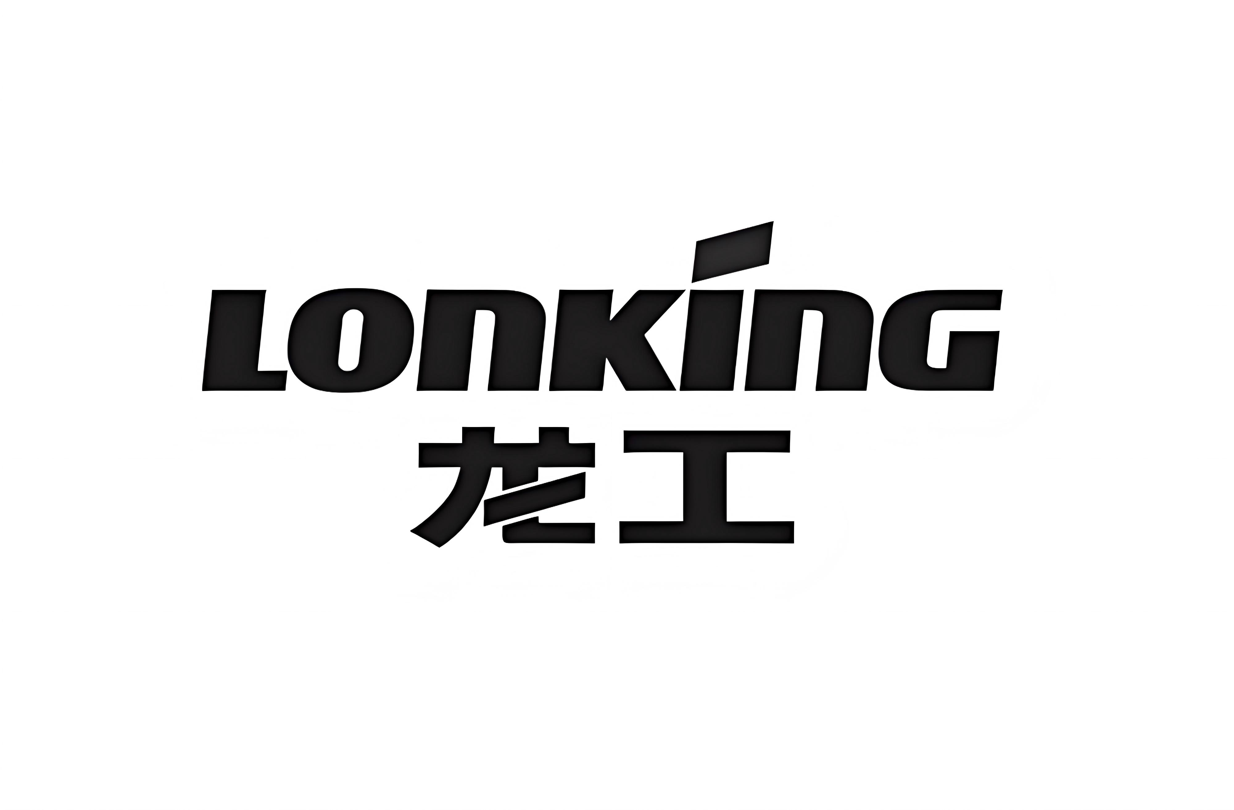 龙工与霍斯克猎头合作